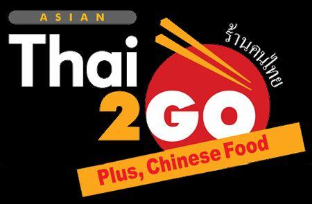 Asian Orange Logo - Asian Thai 2 Go - Dallas, TX 75243 (Menu & Order Online)