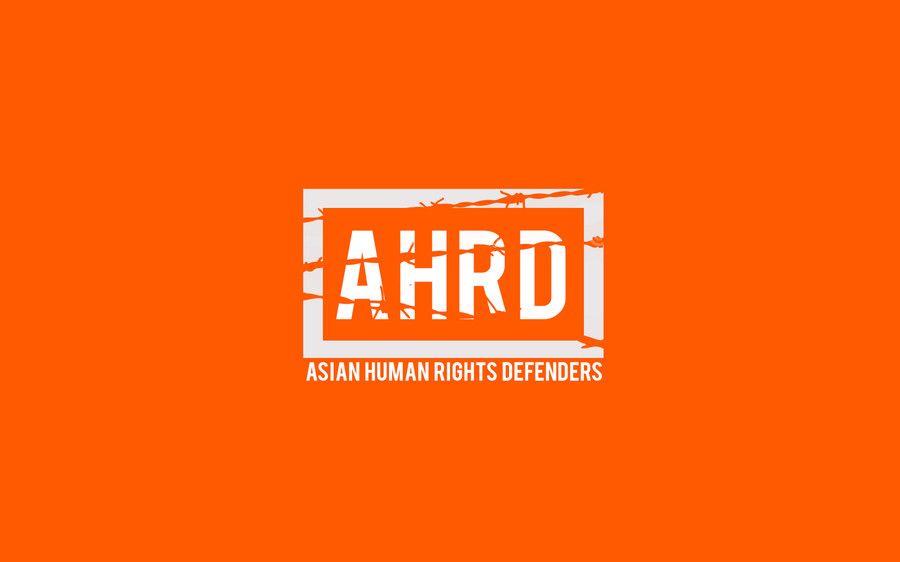 Asian Orange Logo - Entry #109 by elilay for LOGO design for Asian Human Rights ...