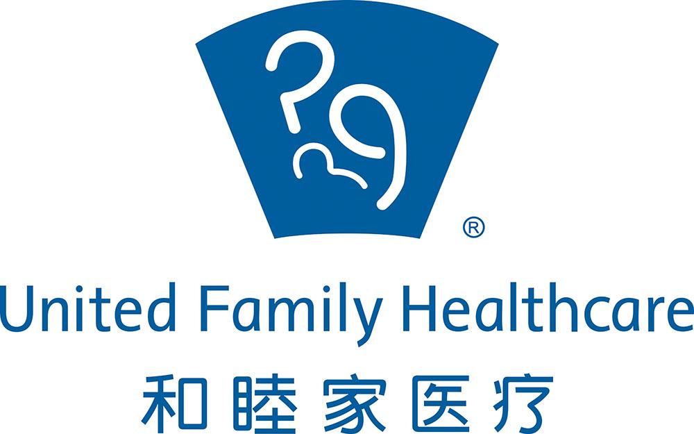 United Family Logo - How United Hospitals Continues to Lead in China: Reflections