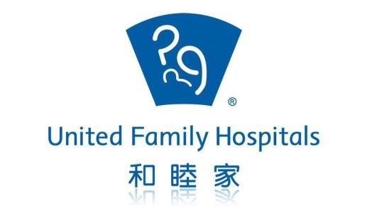 United Family Logo - Beijing United Family Hospital and Clinics 北京和睦家医院
