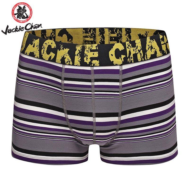 White Stripes with Yellow Logo - Jackie Chan Men's Brief in Purple/Black/Grey/White stripes and ...