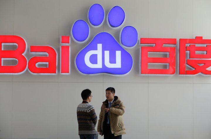 Baidu Cloud Company Logo - China's Baidu Warned Over Porn Content on Cloud Storage Service