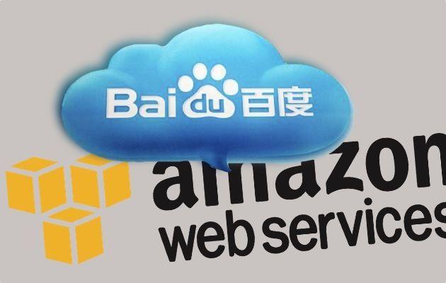 Baidu Cloud Company Logo - Baidu Wants to Rain All Over Amazon in the Cloud App Engine Battle