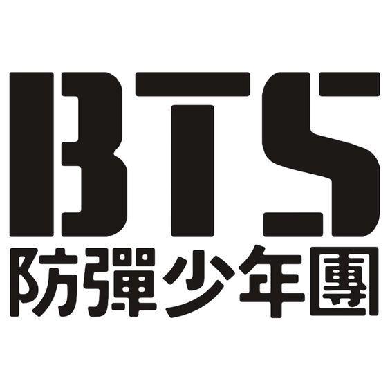 BTS Logo - Explore More Awesome BTS Logos | Channel-K