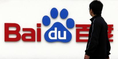 Baidu Cloud Company Logo - Frustrated Chinese web users bemoan Baidu and pine for the days of ...