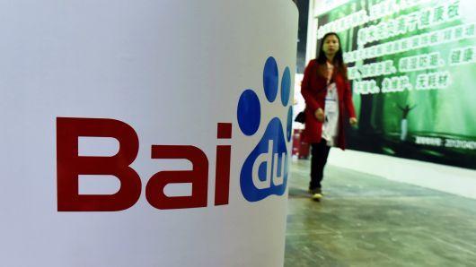 Baidu Ai Logo - Baidu becomes the first Chinese firm to join US-led A.I. body