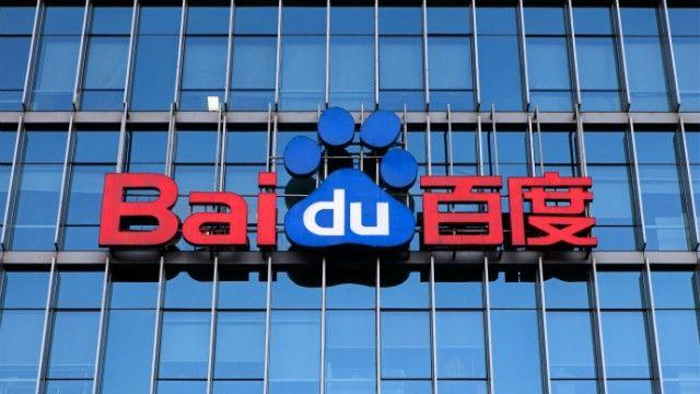 Baidu Cloud Company Logo - Baidu to fully implement real name system starting next month