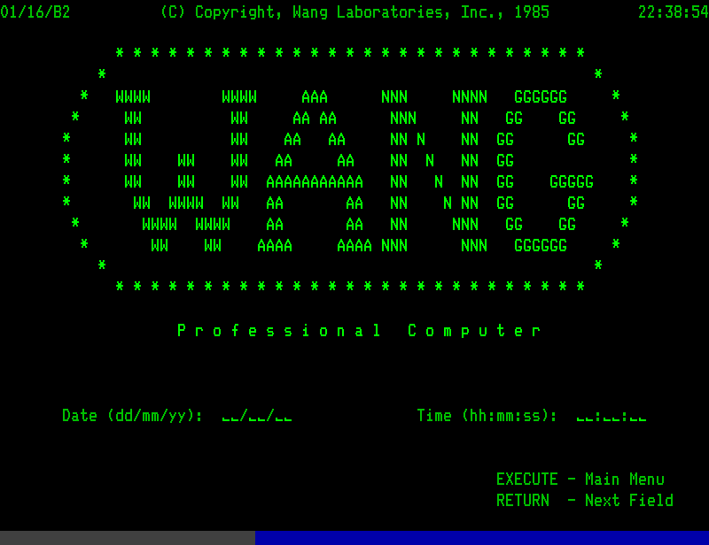Wang Computer Logo - QDAE screenshots