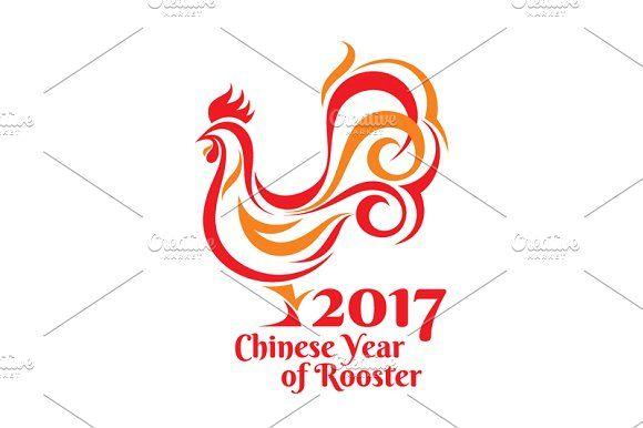 Red Chinese Logo - Red Rooster symbol Chinese Year 2017 ~ Illustrations ~ Creative Market