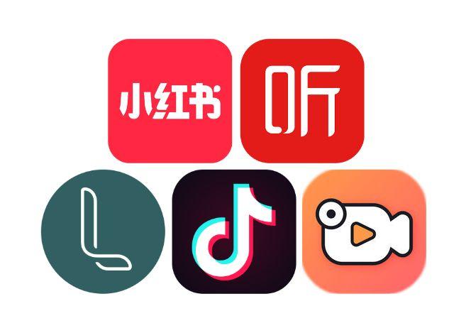 Red Chinese Logo - 5 Chinese Social Apps Marketers Should Use in 2018 | PARKLU