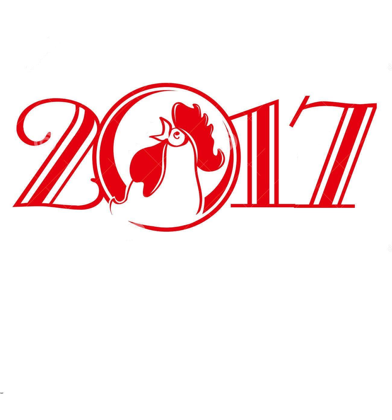 Red Chinese Logo - rooster-white-background-bright-red-chinese-new-year-red-cock-symbol ...