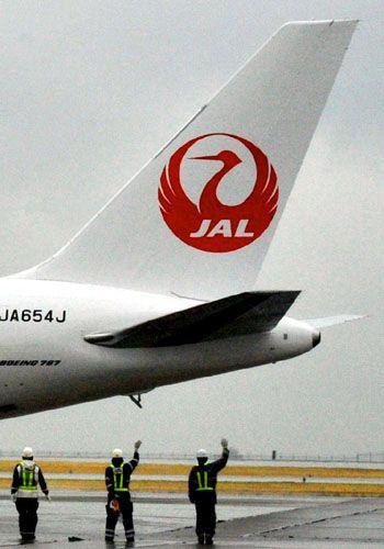 Japan Airlines Logo - JAL revives crane logo in return to basics | The Japan Times