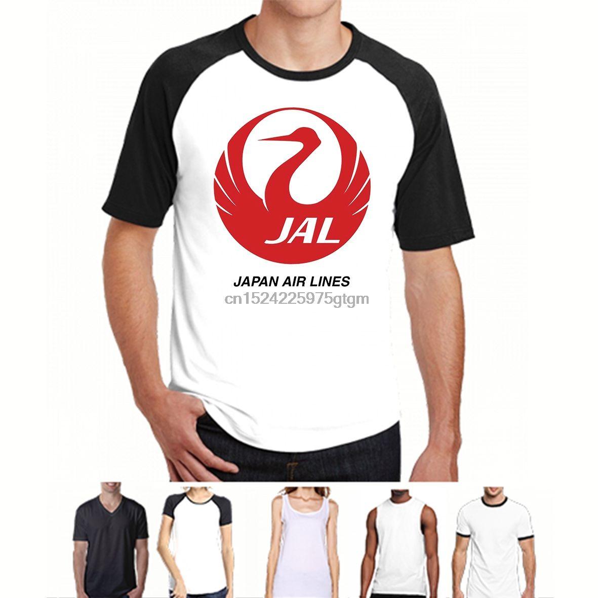 Japan Air Logo - JAL Japan Air Lines Retro Logo Japanese Airline T Shirt In T Shirts