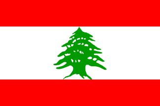 Reds and Green Tree Logo - Lebanon