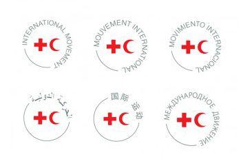 Chinese Symbol with Red Logo - A logo for the International Red Cross and Red Crescent Movement ...