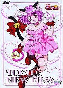 TMM Movie Kitty Cat Logo - List of Tokyo Mew Mew episodes