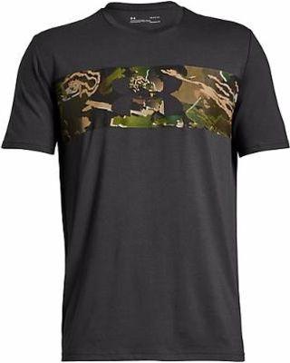 Camo Under Armour Logo - Winter Shopping Special: Under Armour Mens Banded Camo Logo T-Shirt