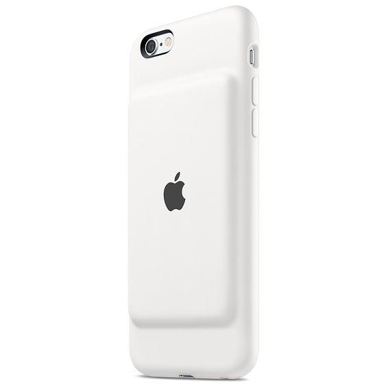 White Apple iPhone Logo - iPhone Smart Battery Case