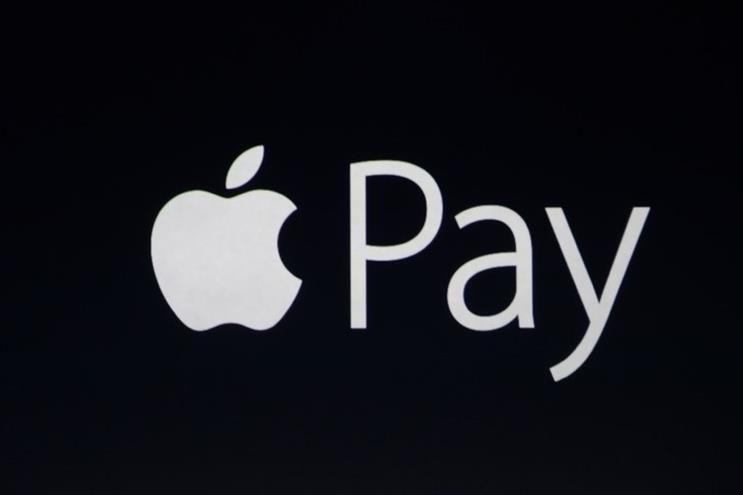 Pay Pay Logo - Will retailers and customers embrace Apple Pay?