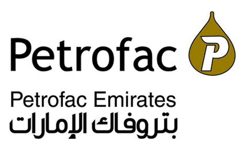 Petrofac Logo - Petrofac Careers And Job Vacancies