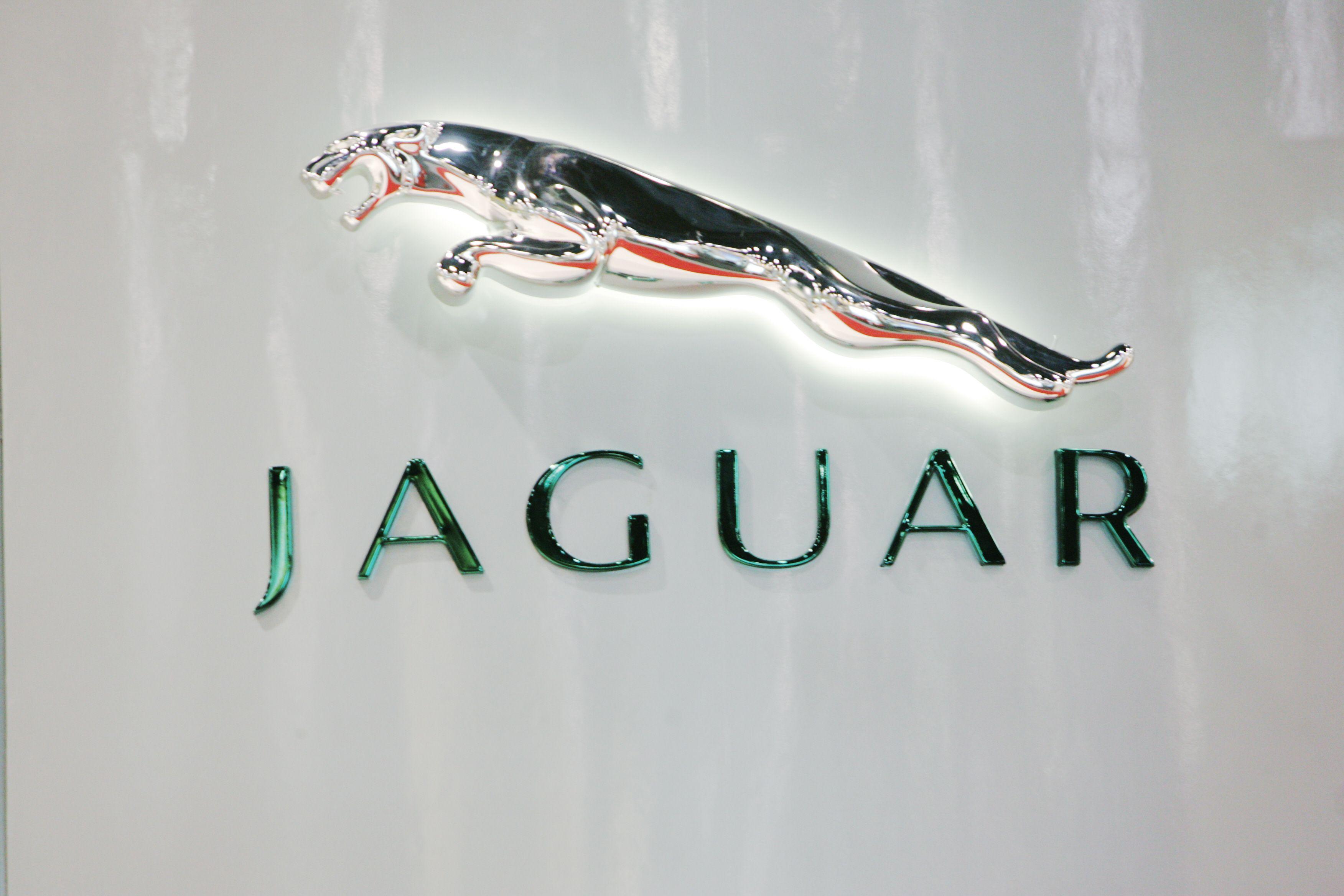 Jaguar Automotive Logo - Jaguar Land Rover's new bespoke shop