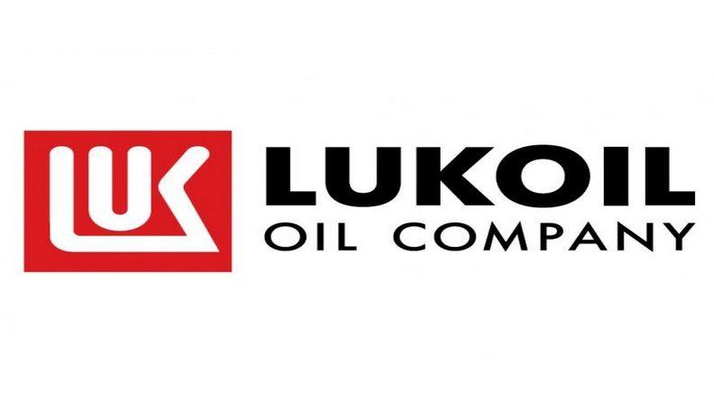 LUKOIL Logo - LUKOIL Marine Lubricants Celebrates its Fifth Anniversary