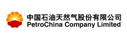 PetroChina Logo - PetroChina