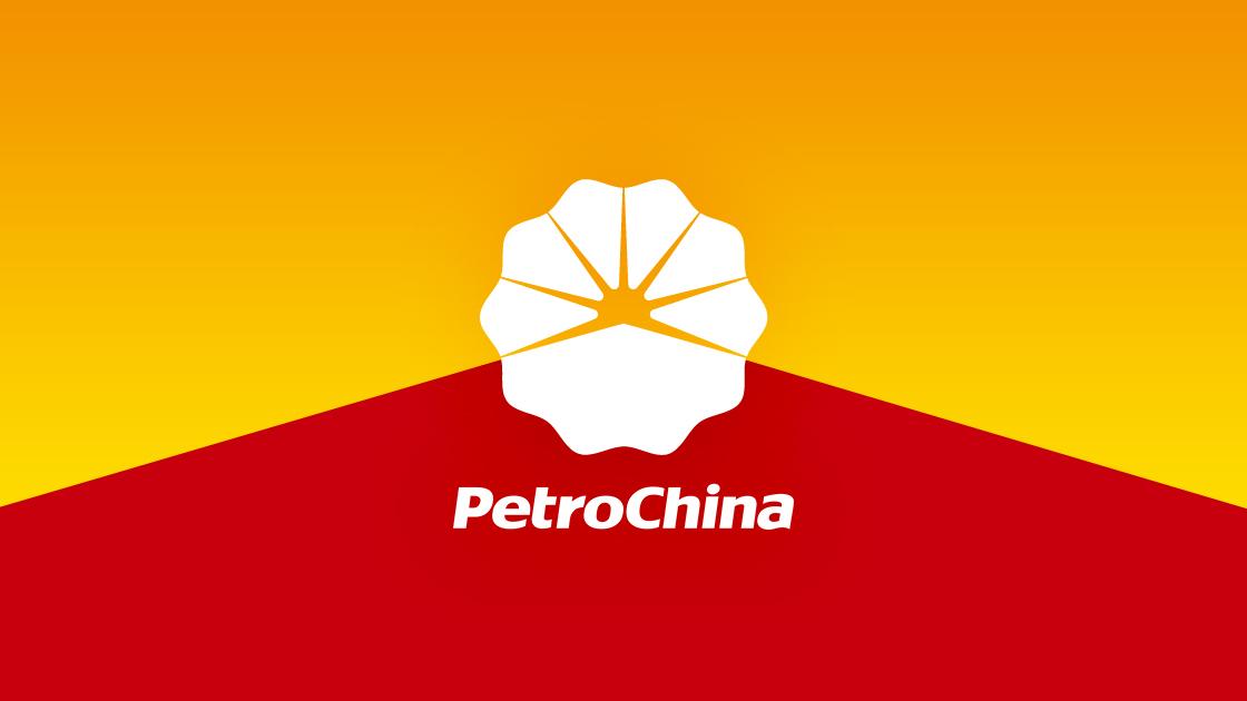 PetroChina Logo - Petrochina PNG Transparent Petrochina.PNG Images. | PlusPNG