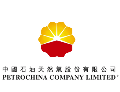 PetroChina Logo - International Oil Companies: PetroChina | Iraq Business News