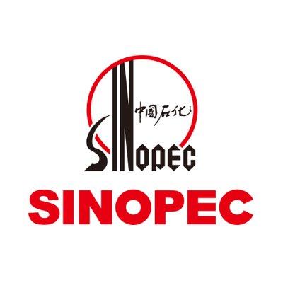 Sinopec Logo - Sinopec (@SinopecNews) | Twitter