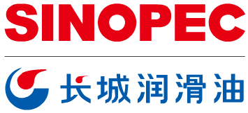 Sinopec Logo - Sinopec logo png 1 » PNG Image