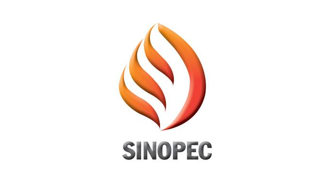 Sinopec Logo - Sinopec Logo Redesign - 卜昭丹/GennaBu