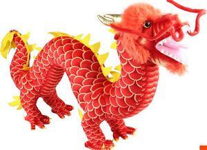 Cool Chinese Dragon Logo - Cool Chinese Dragon Plush Stuffed Animal Toy Baby Doll Birthday ...