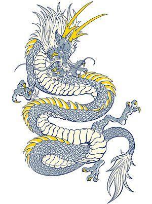 Cool Chinese Dragon Logo - Free Cool Chinese dragon Clipart and Vector Graphics