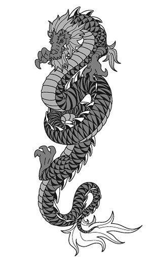 Cool Chinese Dragon Logo - Free Cool Chinese dragon Clipart and Vector Graphics - Clipart.me