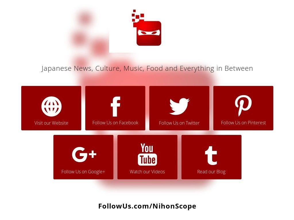 Follow Us On Everything Logo - NihonScope