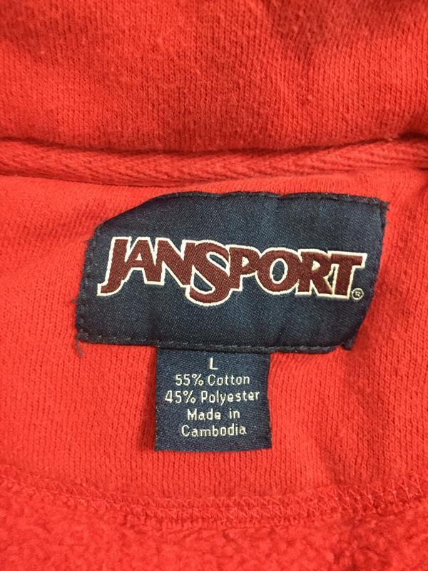 Vintage Illinois State University Logo - Vintage Jansport Illinois State University Sweater. Large