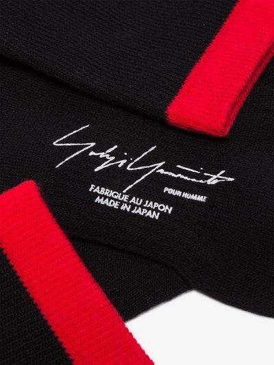 Yohji Yamamoto Logo - Yohji Yamamoto Black Logo Cotton Blend Socks