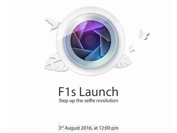 Oppo Phone Camera Logo - Oppo F1s with 16MP selfie camera to launch on August 3 - Gizbot News