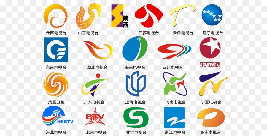 TV Channel Logo - China Logo Television Channel - Each TV LOGO png download - 3508 ...