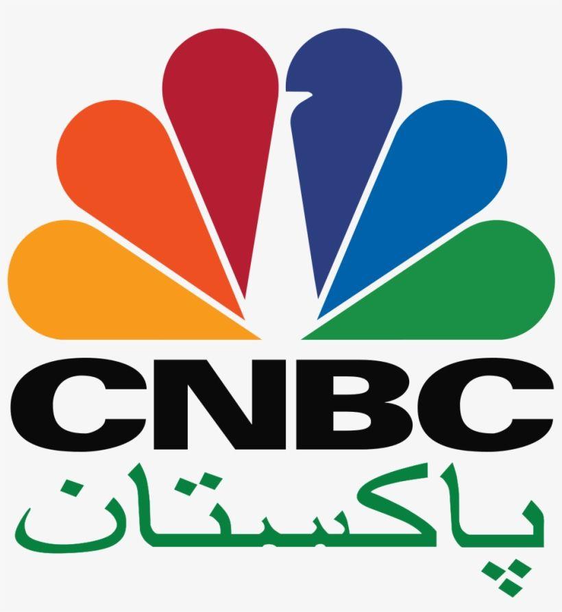 TV Channel Logo - Cnbc Pakistan - Pakistani Tv Channel Logo - Free Transparent PNG ...