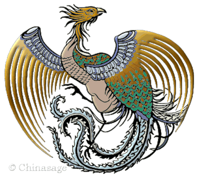 Famous Parrot Logo - Birds in Chinese Symbolism