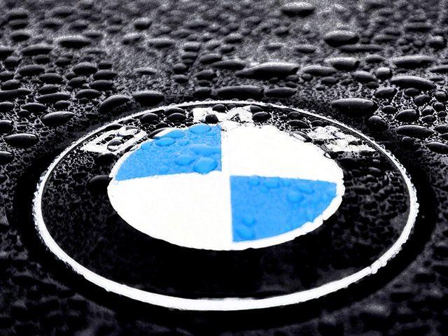 BMW Logo - BMW Logo, HD Png, Meaning, Information | Carlogos.org