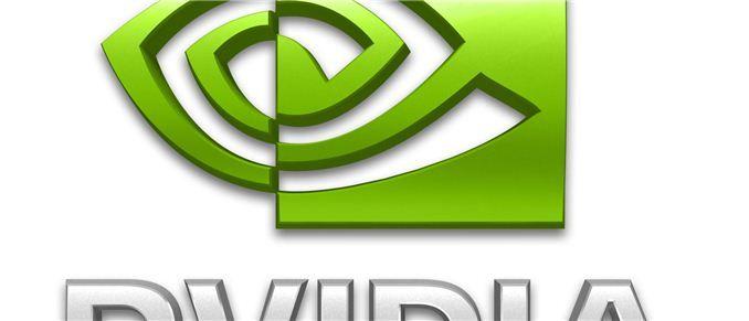 Green Web and Tech Logo - Picture of Green And White Eye Logo