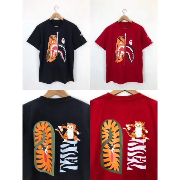 BAPE Tiger Logo - Bape Tiger Shark Logo T-Shirt