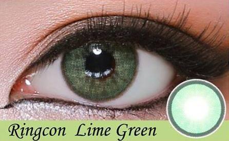 Lime Green Eye Logo - Western Eyes Ringcon Lime Green – UNIQSO