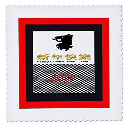 Square Red and White Checkerboard Logo - 3DRose Chinese New Year of Dramatic Border Black