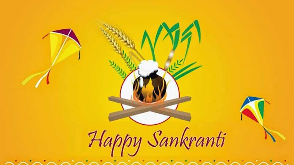 Happy Facebook Logo - Happy Makar Sankranti 2019: Top WhatsApp, SMS, Facebook messages ...