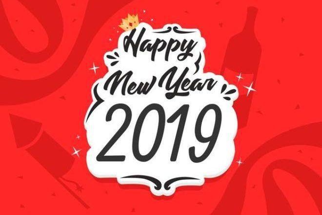 Happy Facebook Logo - Happy New Year Status 2019 – New Year Status For Whatsapp And ...