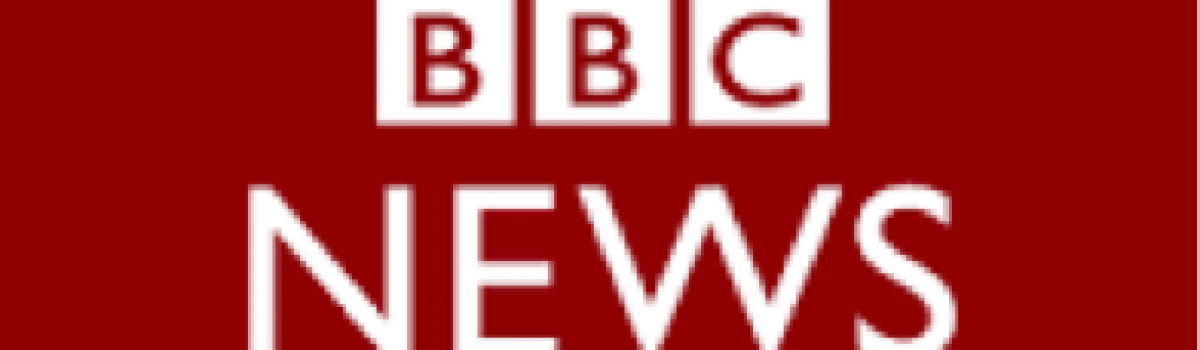 BBC Logo - BBC Logo - Resonance